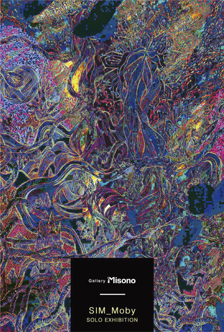 SIM_Moby Solo Exhibition