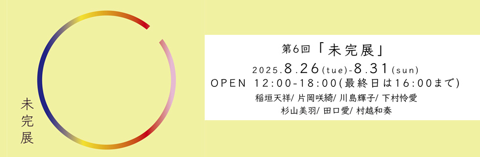 img20250721201529460260.jpg