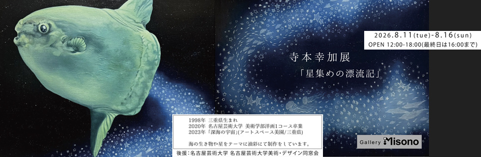 img20260625195452109749.jpg