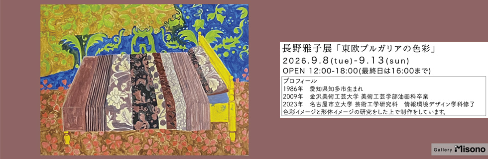 img20260726214952249385.jpg