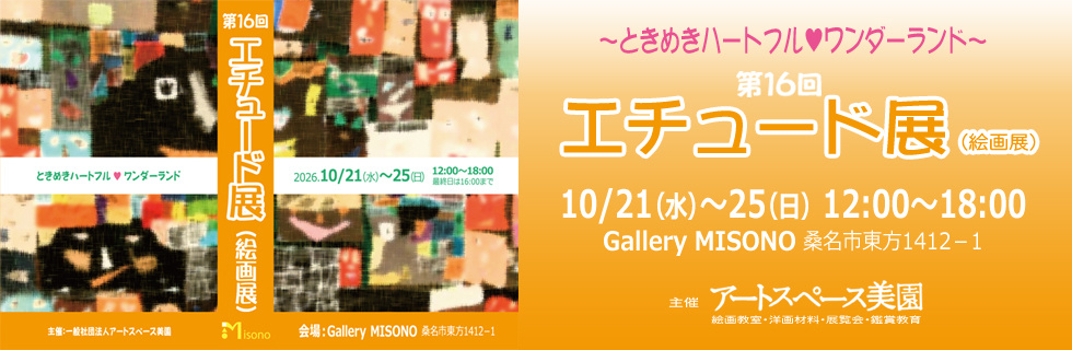 img20260915203948566304.jpg